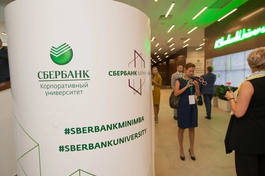 Полное брендирование свадебной фотобудки