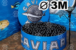 Оклейка брендингом ⌀ 3 м