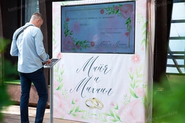 Брендирование экспостенда