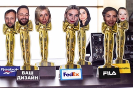 Брендирование подставки за 100 шт