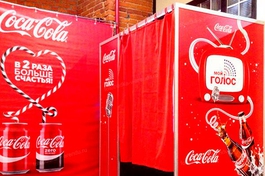 Брендирование корпуса «полное»