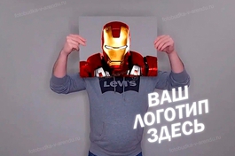 Добавление логотип-ватермарка