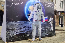 Ростовая фигура космонавта