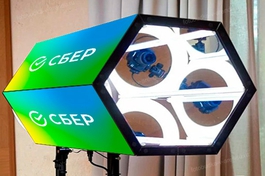 Брендирование четырех граней Калейдоскопа