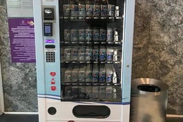 Автомат для выдачи СИЗ