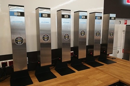 Рециркулятор