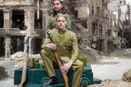 Военный реквизит