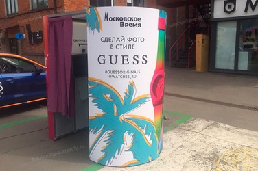 Примеры брендирования #3