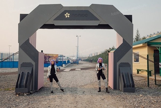 Фотозона Большая на День металлурга