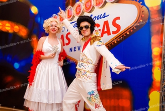 Казино фотозона