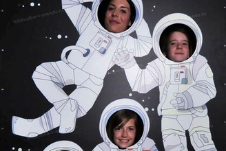 Космические Тантамарески