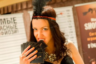 Фотозона мафия