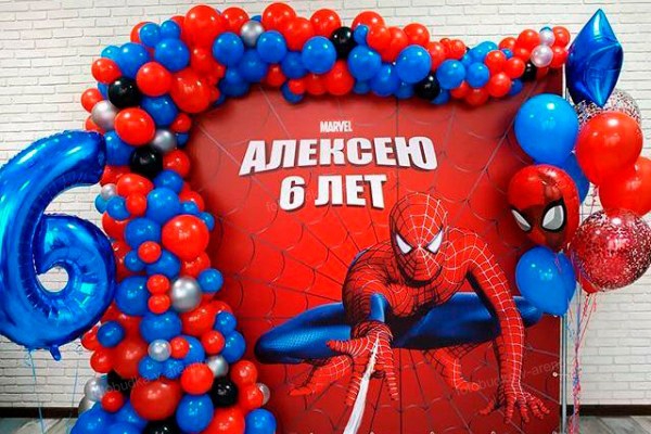 Фотозона Человек паук