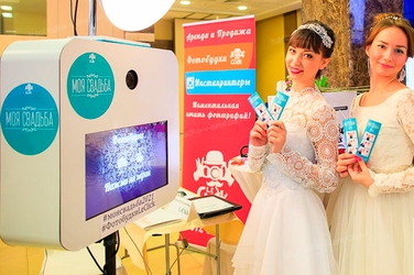 Примеры брендирования фотобудки Gif: