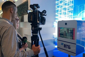 Фотобудка облегченная