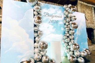 Фотозона оригинальная для выпускного