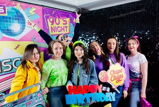 Фотозона «Диско 90-е»