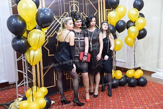 Великий Гэтсби фотозона