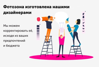 Военная фотозона Граница