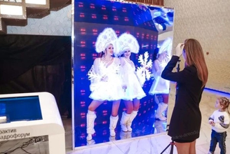 Интерактивная LED фотозона Калейдоскоп