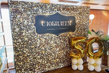 Наши работы