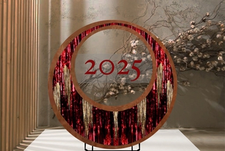 Китайский новый год