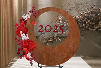 Китайский новый год