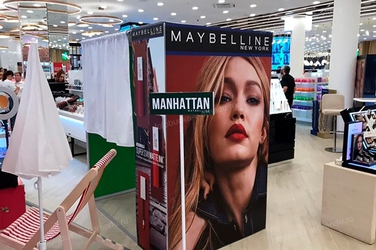 Брендинг корпуса для компании MAYBELLINE