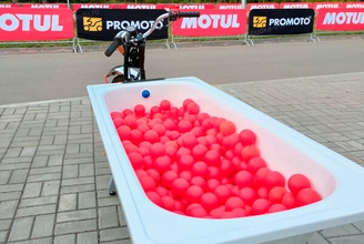 Фотозона Мотованна