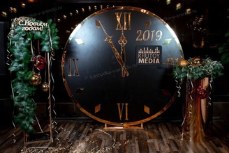 Новогодняя фотозона с часами