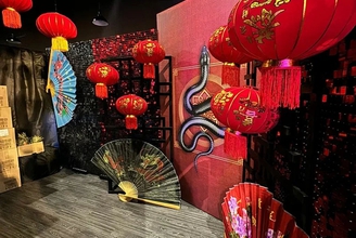 Фотозона "Китайский змей 2025"