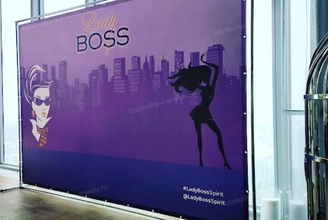 Press wall Джокер