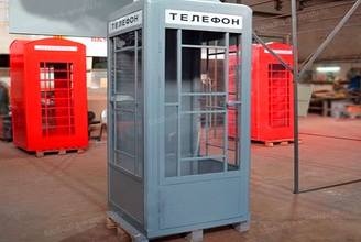 Фотозона телефонная будка