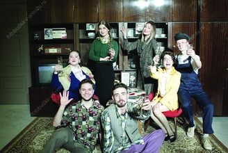 Фотозона СССР «Люкс»