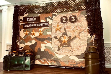 Наши работы