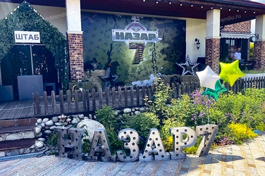 Наши работы