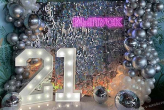 Фотозона пайетки для выпускного 11 класс