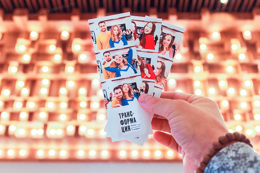 Наши фотобудки на мероприятиях