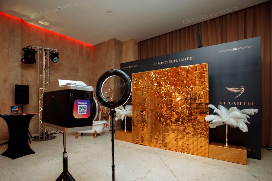 Наши фотобудки на мероприятиях