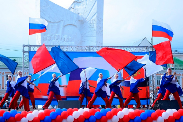 Фотозоны на День Государственного флага РФ