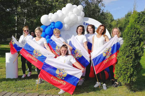 Фотозона на День российской почты из шаров