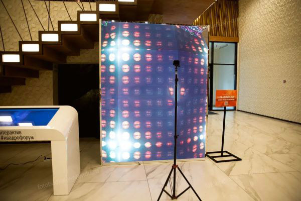 Интерактивная LED фотозона Калейдоскоп